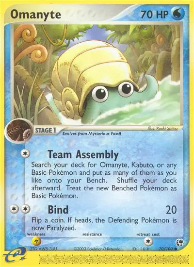 Omanyte #70
