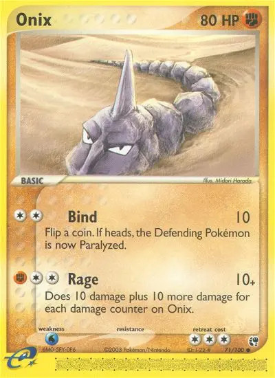 Onix #71