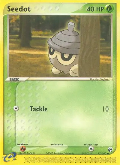 Seedot #77