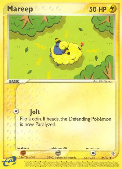 Mareep #64