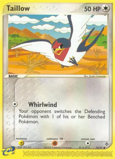 Taillow #76