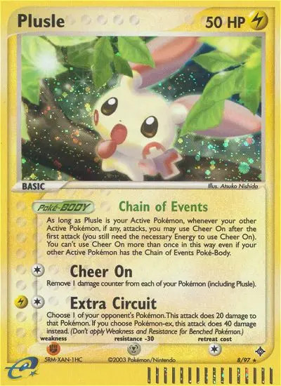 Plusle #8
