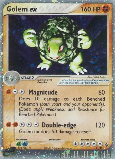 Golem ex #91