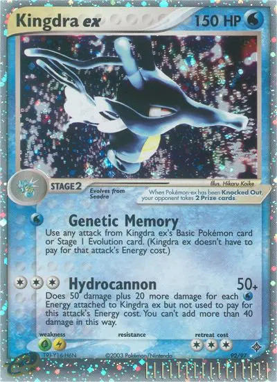 Kingdra ex #92