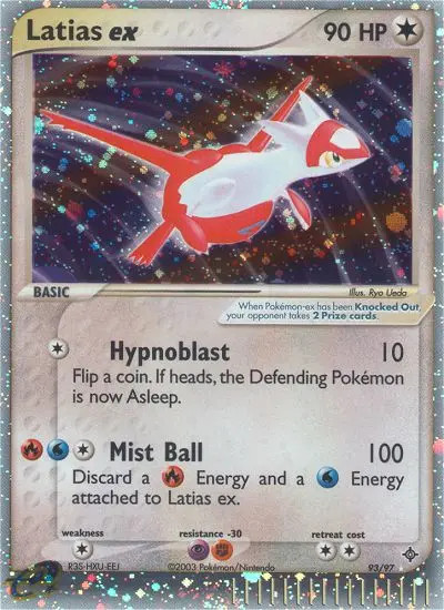 Latias ex #93