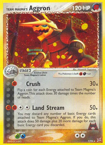 Aggron #7
