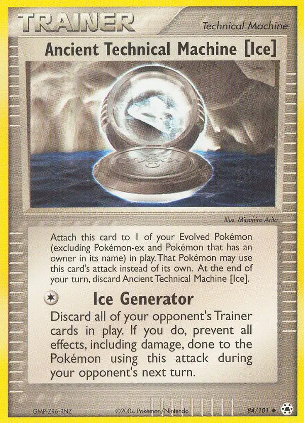 Ancient Technical Machine #84