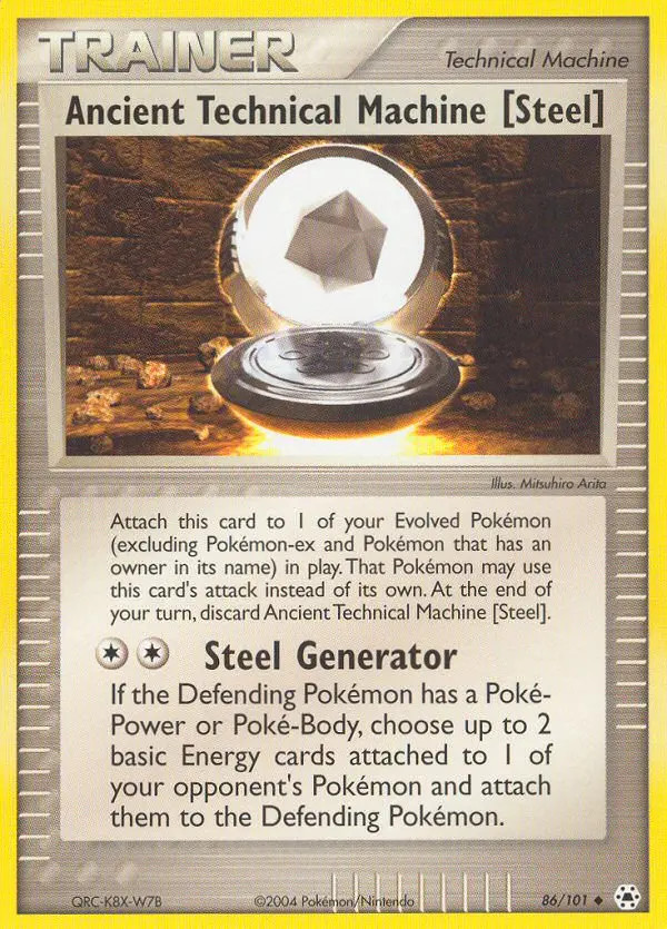 Ancient Technical Machine #86