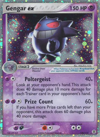 Gengar ex #108