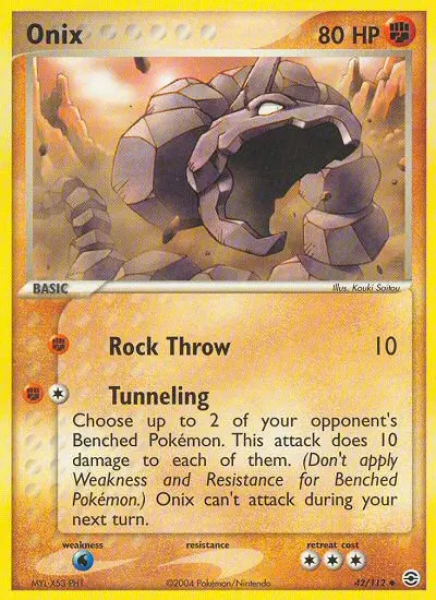 Onix #42