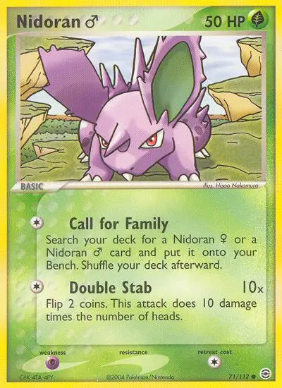 Nidoran [M] #71