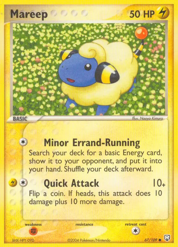 Mareep #67