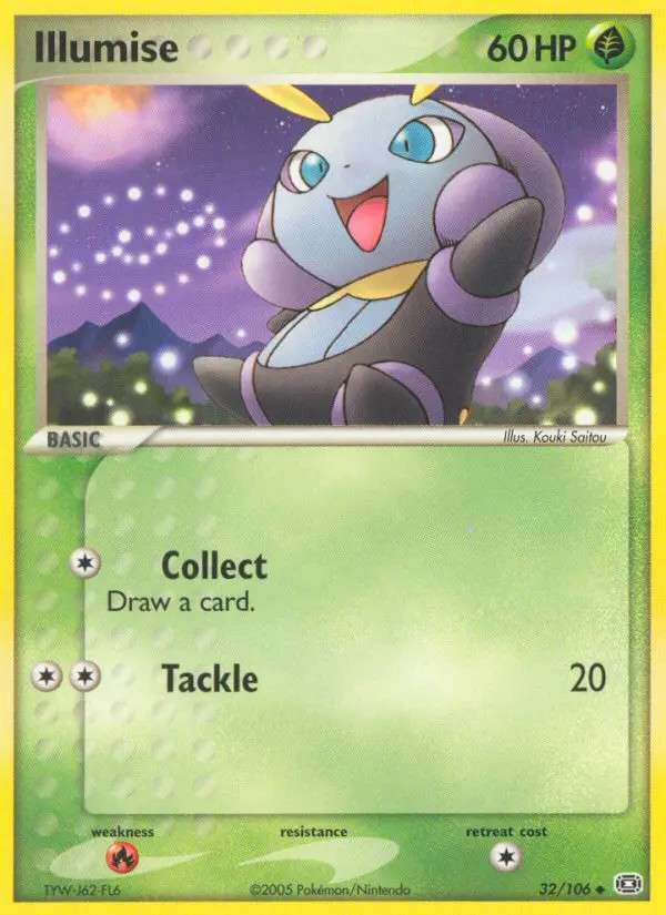 Illumise #32