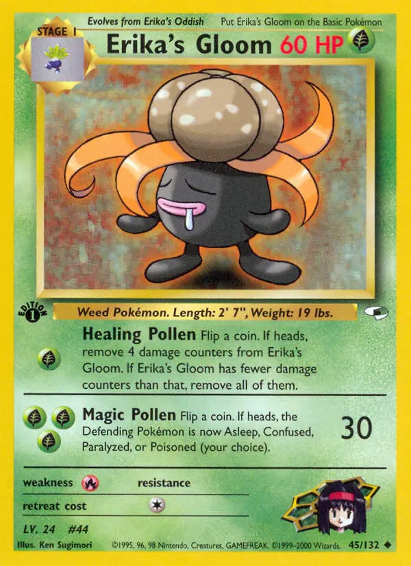 Erika's Gloom #45