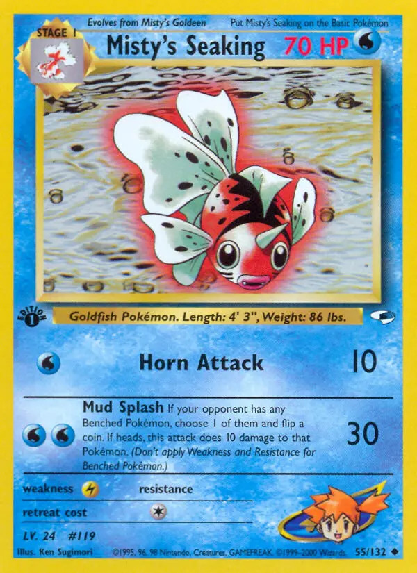 Misty's Seaking #55