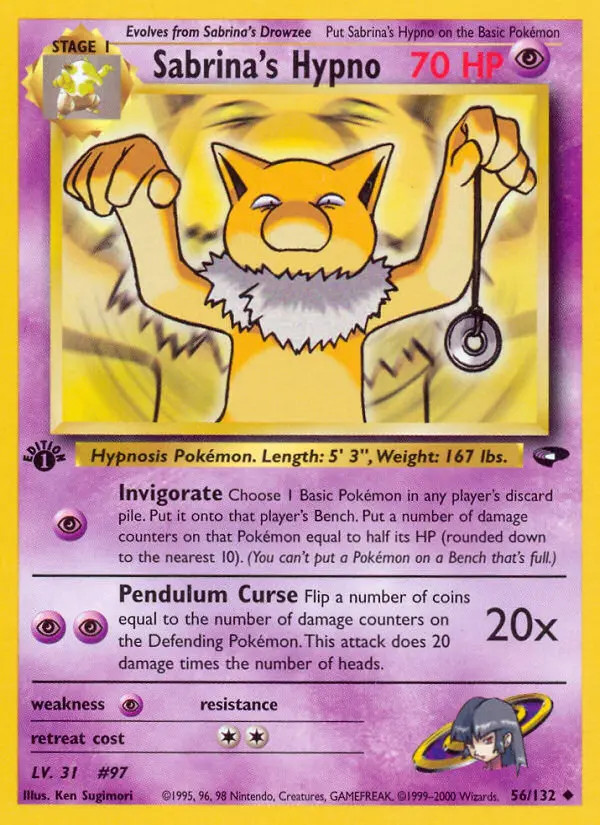 Sabrina's Hypno #56