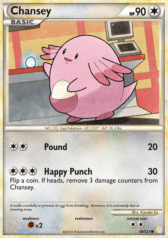 Chansey #58