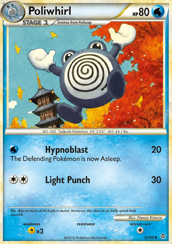 Poliwhirl #37