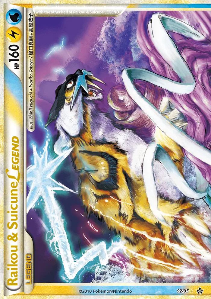 Raikou & Suicune LEGEND #92