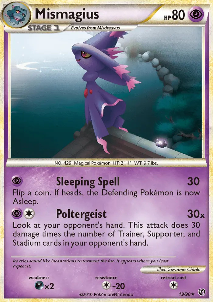 Mismagius #19