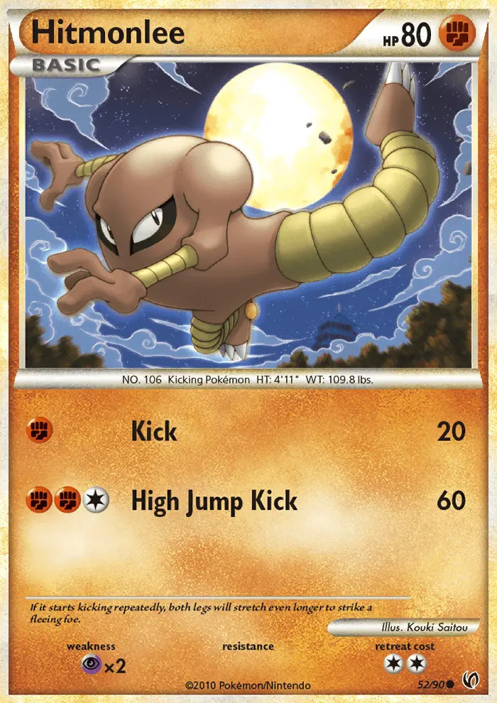 Hitmonlee #52