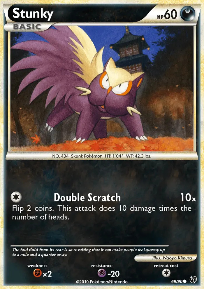 Stunky #69