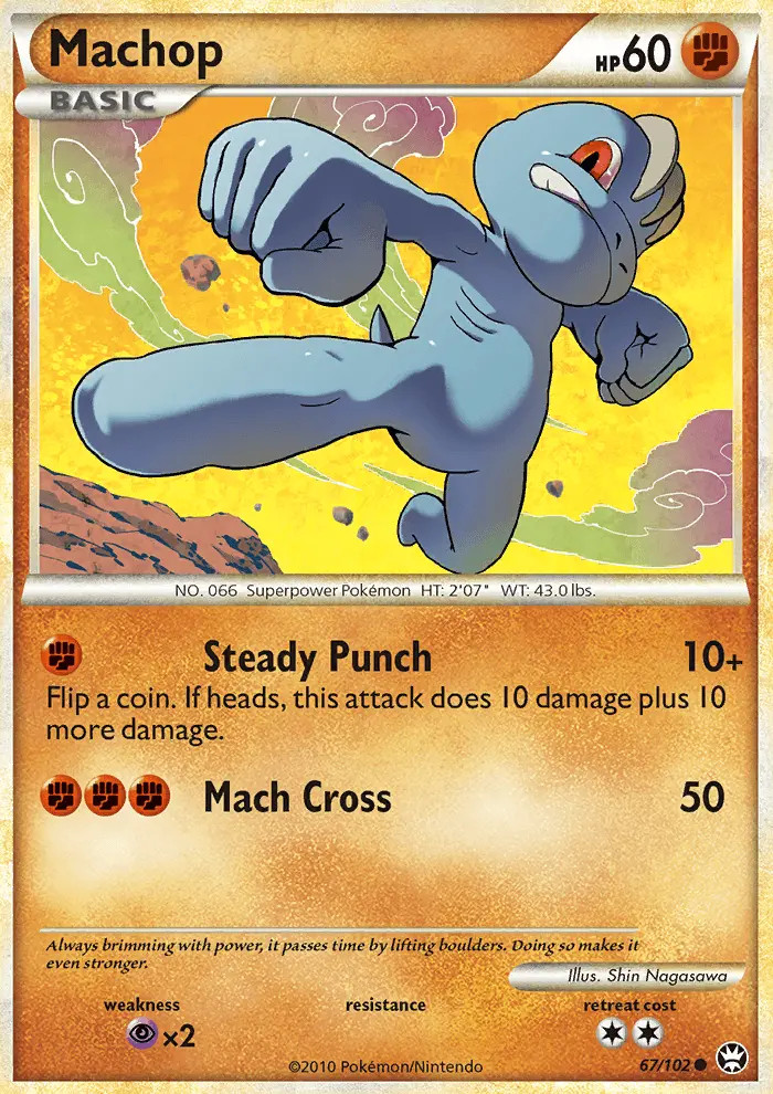 Machop #67