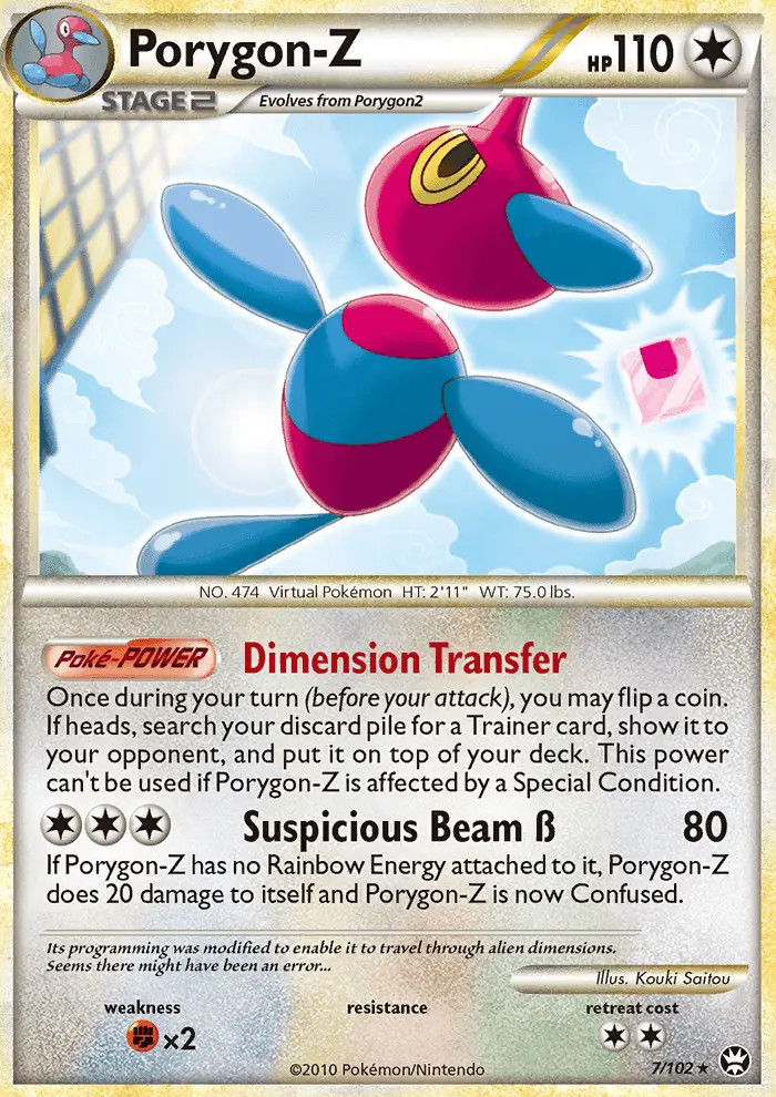 Porygon-Z #7
