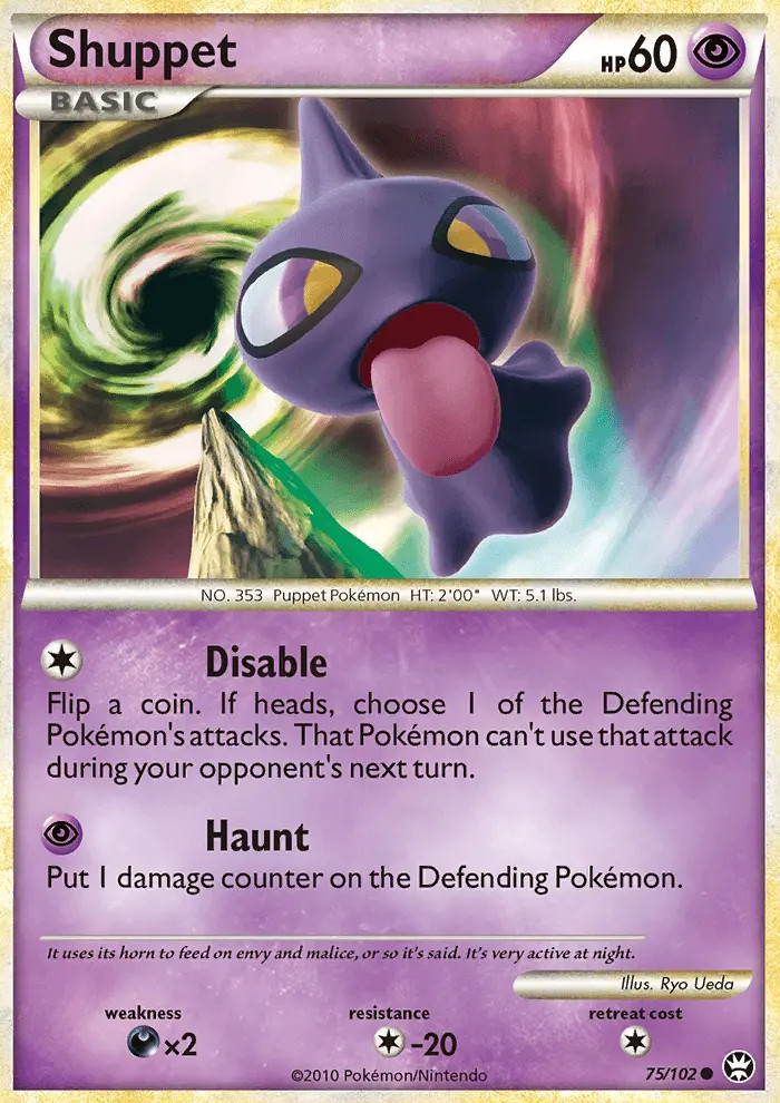 Shuppet #75