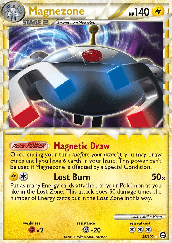 Magnezone #96