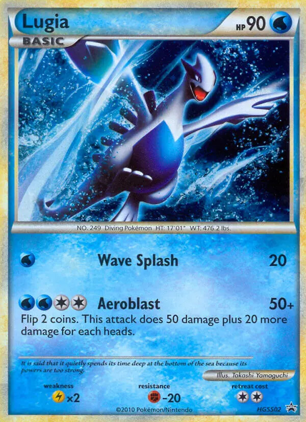 Lugia #02