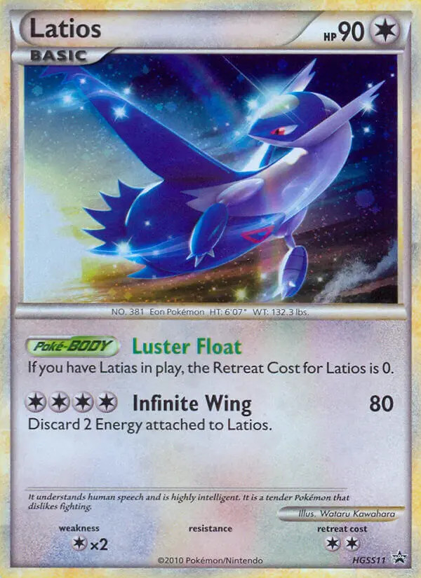 Latios #11