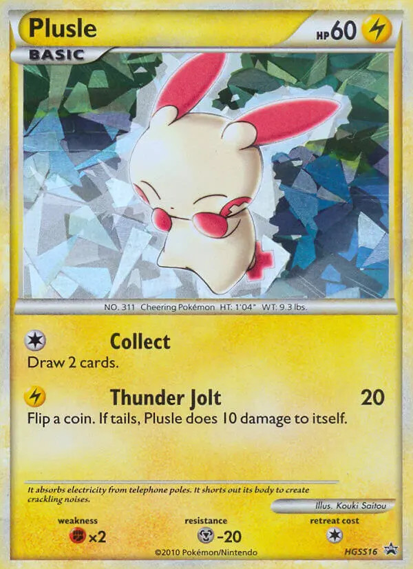 Plusle #16