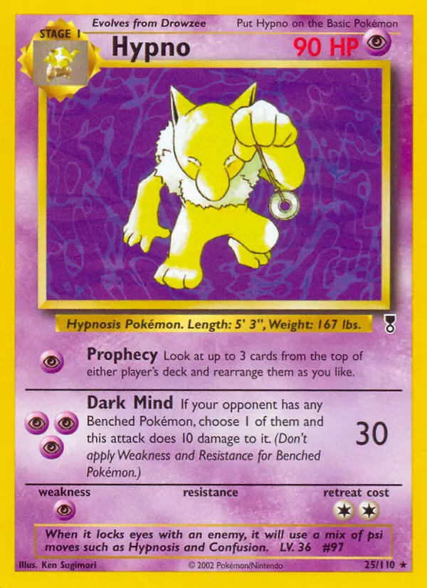 Hypno #25