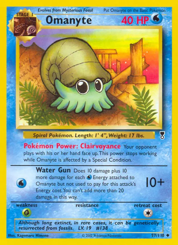 Omanyte #57