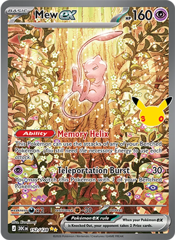 Mew ex (30C 152) #152 — 30th Celebration