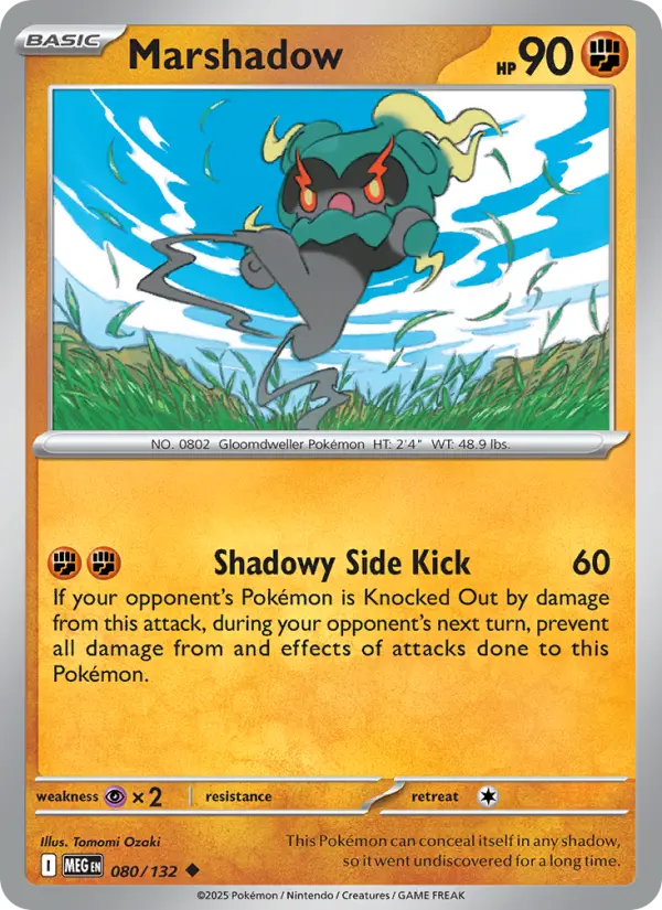 Marshadow #080