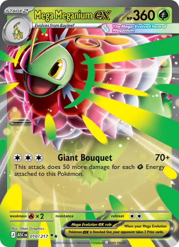 Mega Meganium ex #010