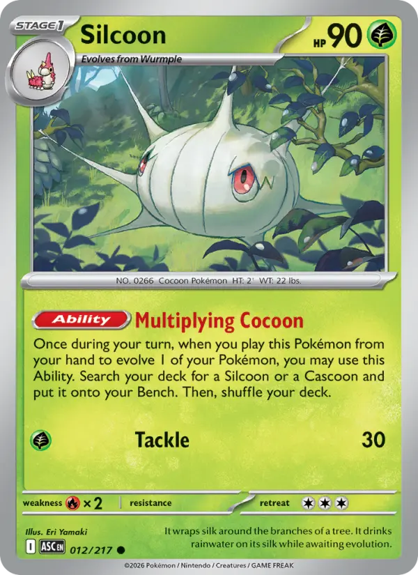 Silcoon #012