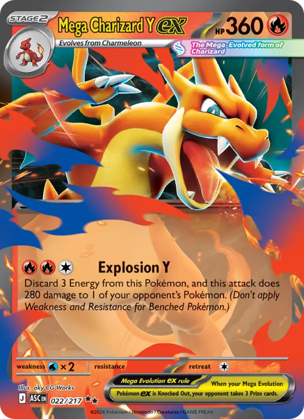 Mega Charizard Y ex #022