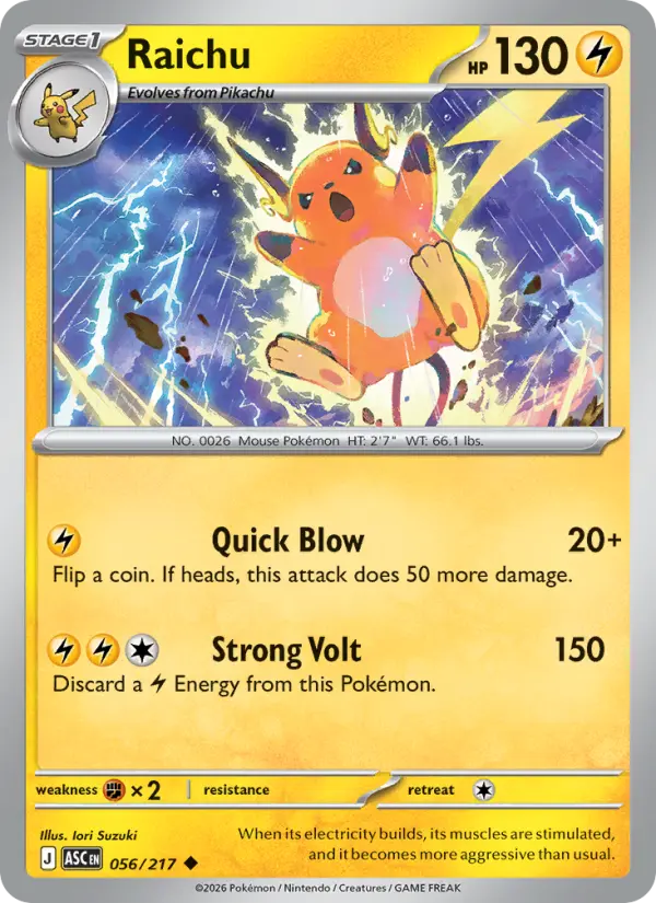 Raichu #056