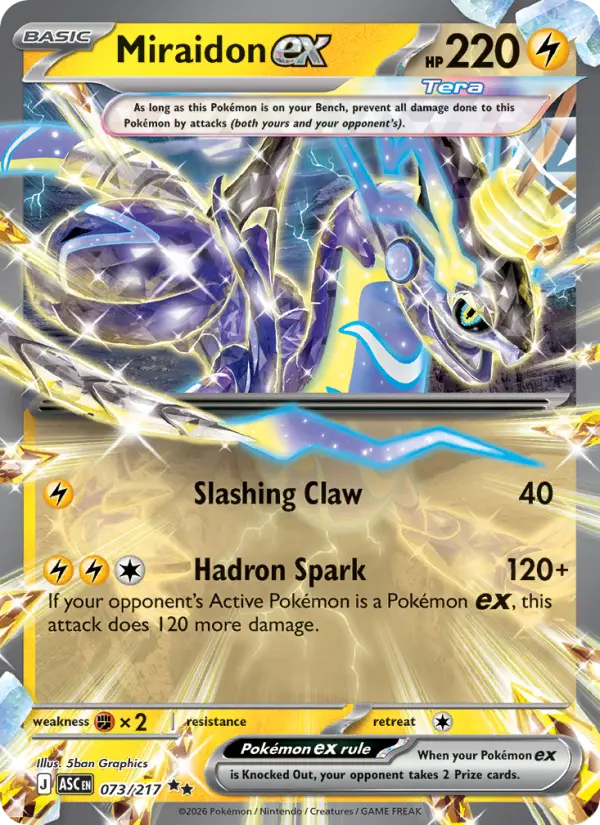 Miraidon ex #073