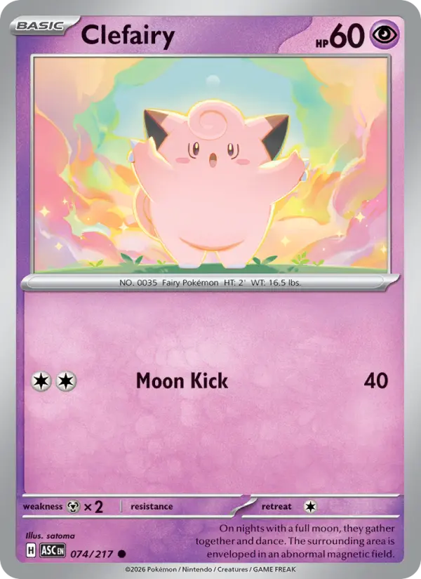 Clefairy #074