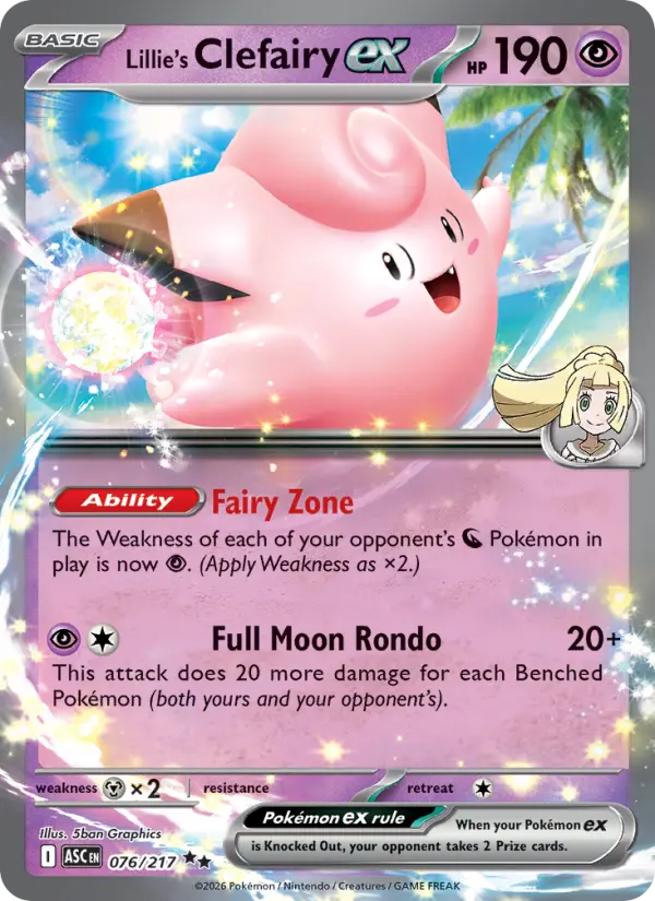 Lillie's Clefairy ex #076