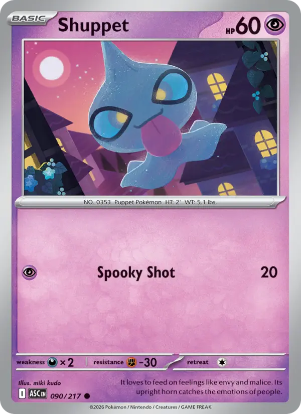 Shuppet #090