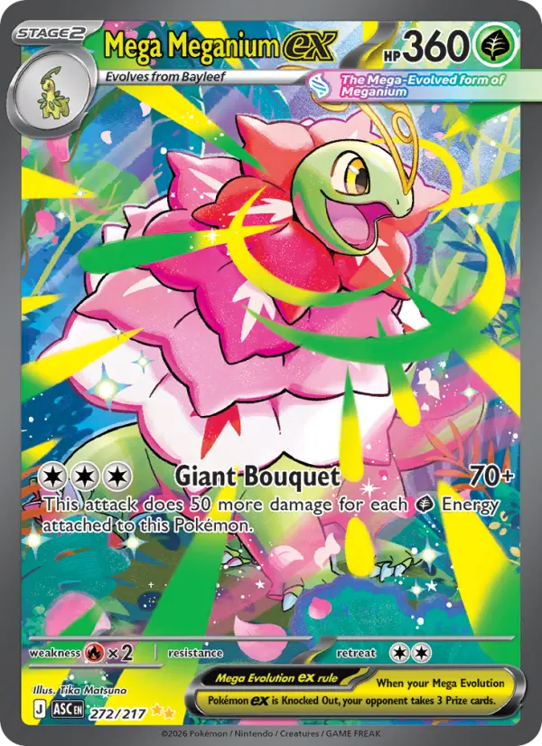 Mega Meganium ex #272