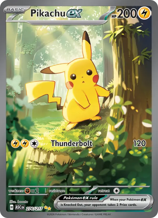 Pikachu ex #276