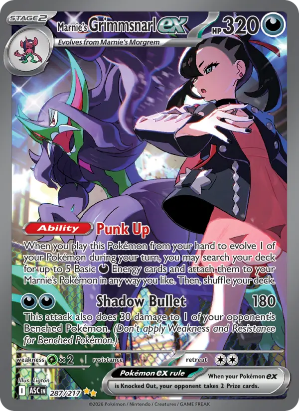 Marnie's Grimmsnarl ex #287