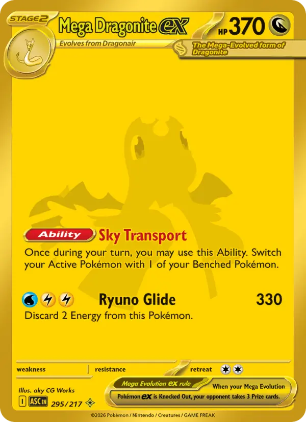 Mega Dragonite ex #295