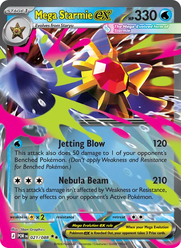 Mega Starmie ex #021